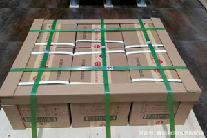 金昌金川航空物流酒水【机场货运当天